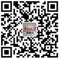 shshenjiang.cn 副本.jpg